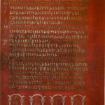 Codex argenteus - nejvzácnější exemplář z české kořisti v Univerzitní knihovně v Uppsale, kam se ovšem dostal až na sklonku 17. století
